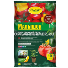 Грунт для томатов и перцев 10л Малышок 5/200 Фаско