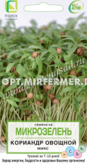 Микрозелень Кориандр овощной Микс 5г (Поиск)