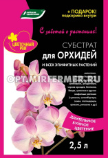 Грунт для орхидей 2,5л Цветочный рай 10/10/420 БХЗ