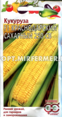 Кукуруза Краснодарский сахарный F1 250 СВ сахарная 5г Ср (Гавриш)
