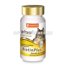 Витамины д/кошек Unitabs BiotinPlus с Q10 (с биотином и таурином) 120таб/12
