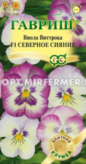 Виола Северное сияние F1 крупноцветковая Виттрока 5шт Дв 15см (Гавриш)
