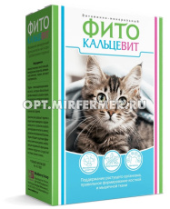 Витаминно-минеральный корм д/кошек RIO (РИО) Фитокальцевит 250г /15