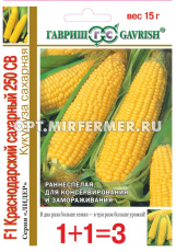Кукуруза Краснодарский сахарный 250 СВ F1 15г Ср (Гавриш) 1+1