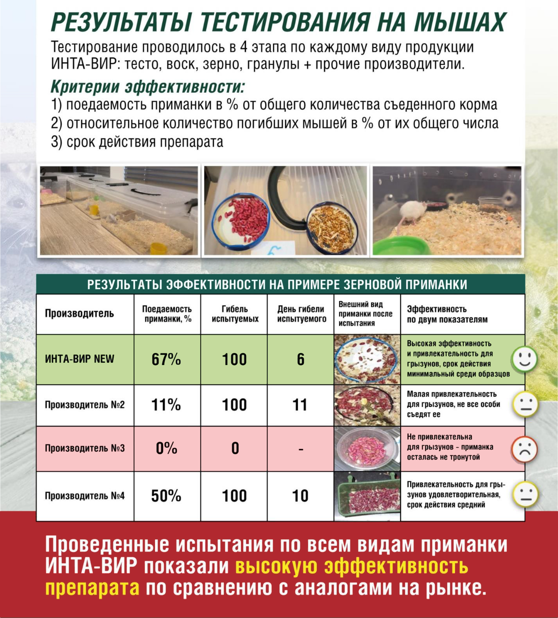 ил2.jpg ил2.jpg