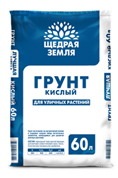 щедрая земля грунт кислый.jpg
