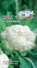 Капуста цветная Снежана F1 0,3г Ранн (Седек)