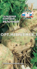 Сельдерей корневой Яблочный 0,5г Ранн (Седек)