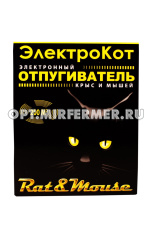 Отпугиватель от крыс и мышей ультразвуковой Рэт энд Маус 1/20 ДЭ