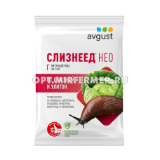 от слизней и улиток 98г Слизнеед Нео 5/70 АВ