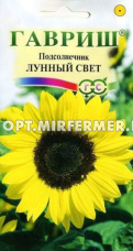 Подсолнечник декор. Лунный свет 0,5г Одн 250см (Гавриш)