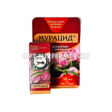 от муравьев 10мл Мурацид  5/60/5280 ЗАС