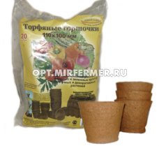 Торфогоршки 110*100 (в упак.20 шт) Умный огород 6/12 Эк