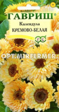 Календула Кремово-белая 0,3г (Гавриш)