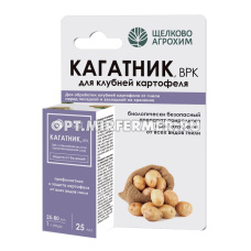 Протравитель клубней Кагатник 25мл 4/32 ЩХ