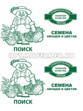 Редис Мекардо 3г Ср (Поиск) б/п