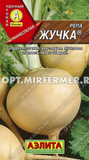 Репа Жучка 1г округлая Ранн (Аэлита)