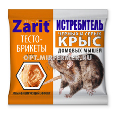 Тесто брикет 100г Зарит ТриКота вкус сыра 10/50 Рости