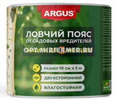 Ловчий пояс 5м*100мм Аргус (для дерев. от сад.вредит) 4/24 Аванти