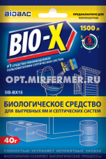 Средство д/выгр.ям и септиков 40г БиоБак 5/80 ББ