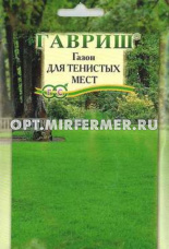 Газон 20г Для тенистых мест (Гавриш) 1/250