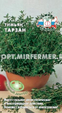 Тимьян (чабрец) Тарзан 0,05г Мн (Седек)