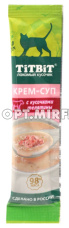 Лакомства д/кошек Крем суп с кусочками телятины 10г Тит Бит 2/16