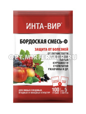 Бордоская смесь 100г от комплекса болезней Интавир 10/30/1200 Фаско