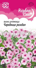 Флокс Чаровница Розовая друммонда 0,05г (Гавриш) Розовые сны