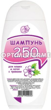 Шампунь д/кошек и котят с травами 250мл (СЕРИЯ 250МЛ) 1/15 Шампунь д/кошек и котят с травами 250мл (СЕРИЯ 250МЛ) 1/15