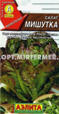 Салат Мишутка ромэн 0,5г Ранн (Аэлита)