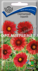 Гайлардия Сердолик 0,1г Мн 75см (Поиск)