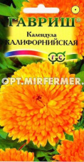 Календула Калифорнийская махровая 0,3г (Гавриш)