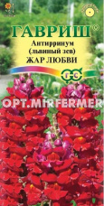 Антирринум (Львиный зев) Жар любви 0,05г Одн 90см (Гавриш)