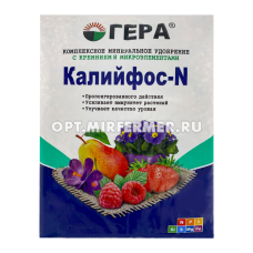 Калийфос N 0,9кг Гера с кремнием (NРК-10:12:12) 5/25/1050 Гера