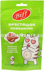 Лакомства д/кошек Хрустящие подушечки с паштетом из мяса утки 60г Бифф 1/25