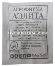 Огурец Кустовой 15шт Пч Ранн (Аэлита) б/п 20/3000