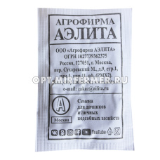 Свекла Бордо односемянная 2г округлая Ср (Аэлита) б/п