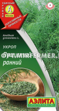 Укроп Пушистый ранний 3г Ранн (Аэлита)
