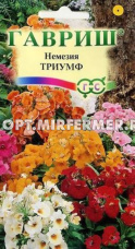 Немезия Триумф 0,01г Одн смесь 20см (Гавриш)