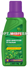 ЖКУ для фикусов и пальм 0,285л Здоровье (2 в 1) органоминеральное 2/20 БФ