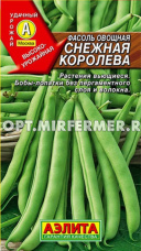 Фасоль Снежная королева 5г зеленая вьющиеся спаржевая Ср (Аэлита)