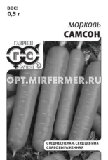 Морковь Самсон 0,5г Ср (Гавриш) Bejo б/п с евроотв 20/800