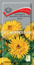 Календула Ириска Желтая низкорослая 10шт (Поиск)