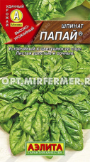 Шпинат Папай 3г Ср (Аэлита)