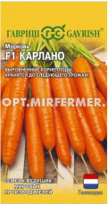 Морковь Карлано F1 150шт Ср (Гавриш) Голландия Морковь Карлано F1 150шт Ср (Гавриш) Голландия