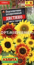 Подсолнечник декор. Дистино 0,3г Одн смесь 150см (Аэлита)