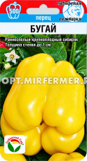 Перец Бугай 10шт (10мм) Ранн (Сиб сад)