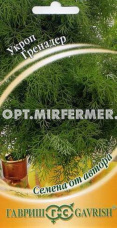 Укроп Гренадер 2г Ранн (Гавриш) автор