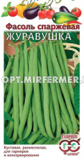 Фасоль Журавушка зеленая кустовая спаржевая 5г Ранн (Гавриш)